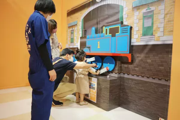 トーマスたちと一緒に遊びながら学べるSTEAM教育エンターテインメントイベント「きかんしゃトーマスとなかまたち　STEAMアドベンチャー　～今日からキミもエンジニア～」in港北店　3/22(土)～開催中！