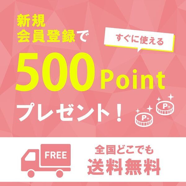 窓枠取り付け型キャットタワー「ねこゴロン」を販売するユニークライフ公式ショップは2周年！感謝セールを4月4日から開催！