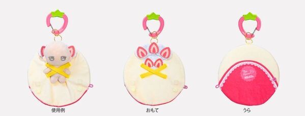 新商品「ぬいのおくるみ ぬいくるみん」3月29日発売！大切な推しのぬいぐるみを慈しみながら持ち歩けるぬい活グッズ