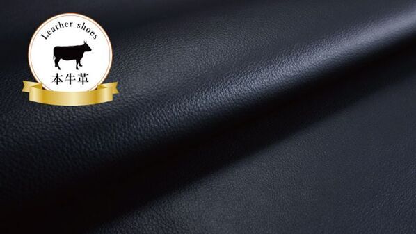 ［日本ものづくり応援］履いてみたら、やっぱりいい。職人が作る国産・本革の「ゆったり幅広パンプス5E」4月15日まで応援購入実施　母の日のプレゼントにも！