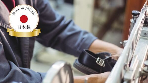 ［日本ものづくり応援］履いてみたら、やっぱりいい。職人が作る国産・本革の「ゆったり幅広パンプス5E」4月15日まで応援購入実施　母の日のプレゼントにも！