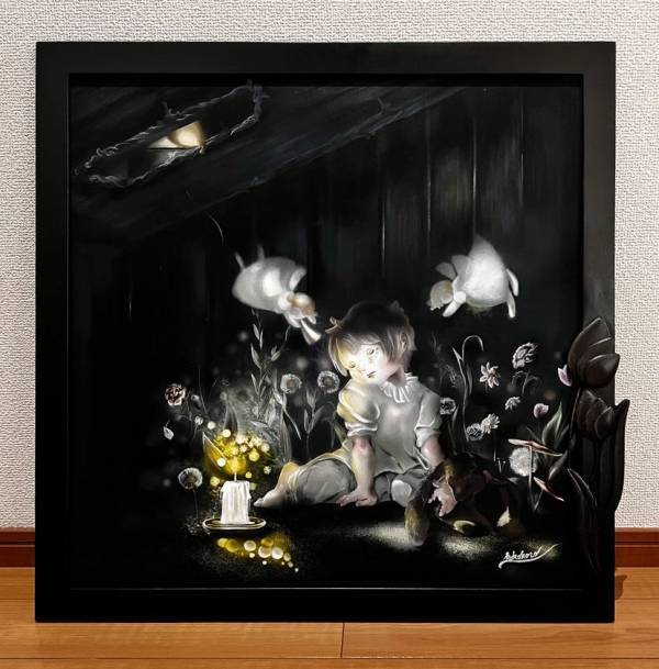 異色の経歴をもつ豊橋のデジタルアーティスト郷崎基、パリのアート専門誌「REPUBLIQUE DES ARTS」に見開き掲載決定