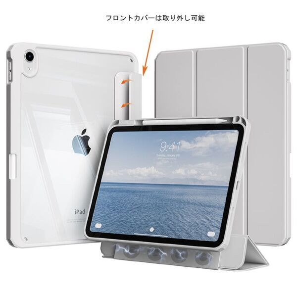【新型 iPad (A16)対応ケース】初代iPadから続くロングセラーモデル“エアコート”が、新製品その他2モデルと同時にデビュー！