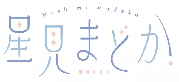 VTuber 星見まどか、「宇宙×教育×エンタメ」を展開する株式会社うちゅうのクリエイティブパートナーに就任