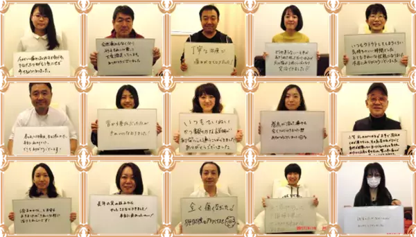 10人に1人が悩む巻き爪 もはや現代病に　「巻き爪矯正資格講習」受講者数 約2倍増