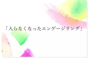 リングを通して紡がれた愛の話「SWEET STORIES」3月31日(月)より新たに公開