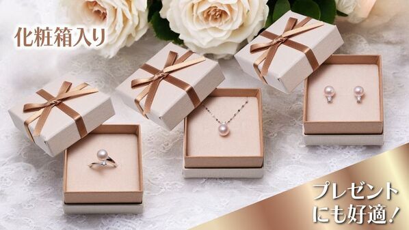 華やかな照りのアコヤ真珠と美しく輝くモアサナイトの煌めきジュエリー4種類をMakuakeにて4月8日から5月11日迄の期間限定、数量限定で販売