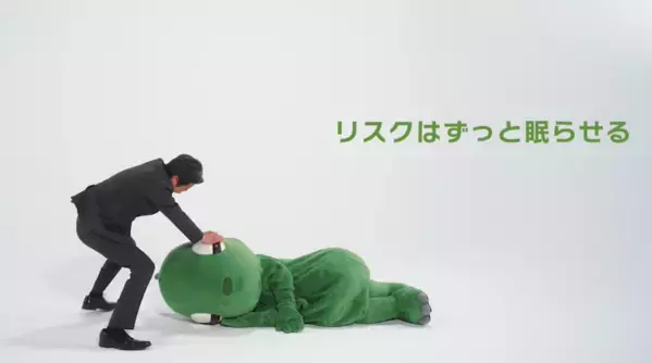 リスクモンスターが4月4日「リスモン与信の日」を制定！俳優・岡部たかし氏出演の新CM公開