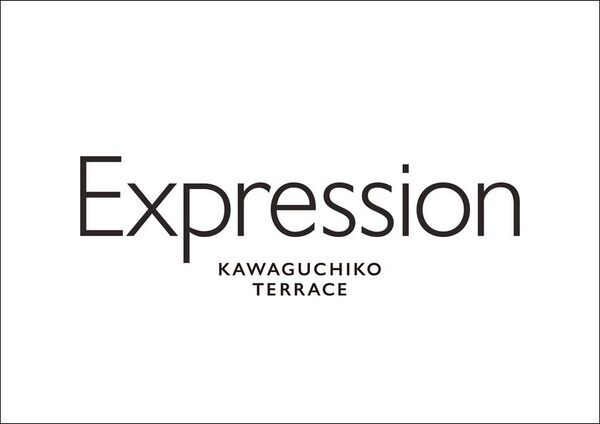 富士河口湖町でFSXの世界観を体現する地域に開かれたカフェテラス『Expression』を2025年夏開業