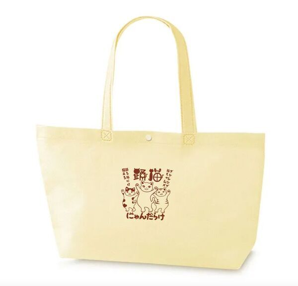 猫好きさんの祭典『にゃんだらけ18』が4/12、13に開催！270以上の出展ブースや、シニア猫のよりよい生活を考えるトークショー、猫ネタお笑いライブなど、“猫愛”満載の2日間！