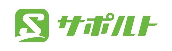 トミカとTeam TOYO TIRES DRIFTのコラボモデル「TOYO TIRES トヨタ ハイエース」が登場！！