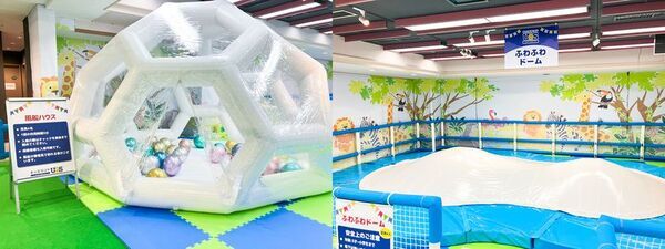 親子で夢中になる室内遊園地『キッズランドUS 大阪ベイタワー店』弁天町駅直結の大阪ベイタワー7Fに4/11(金)グランドオープン！