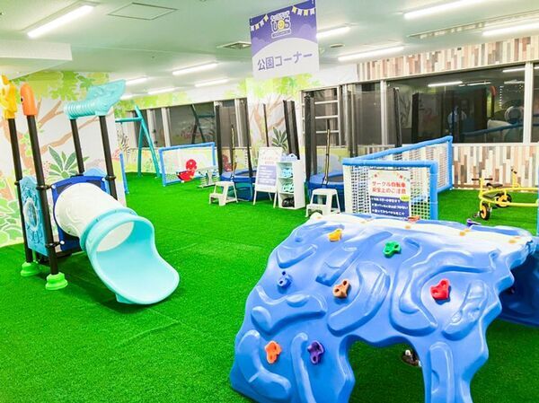 親子で夢中になる室内遊園地『キッズランドUS 大阪ベイタワー店』弁天町駅直結の大阪ベイタワー7Fに4/11(金)グランドオープン！