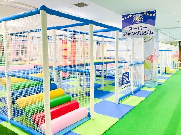 親子で夢中になる室内遊園地『キッズランドUS 大阪ベイタワー店』弁天町駅直結の大阪ベイタワー7Fに4/11(金)グランドオープン！