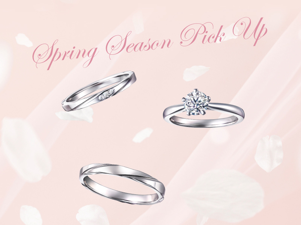 舞い上がる桜の花びらをモチーフにした優美で繊細なデザインセットリング『Chloris(クロリス)』