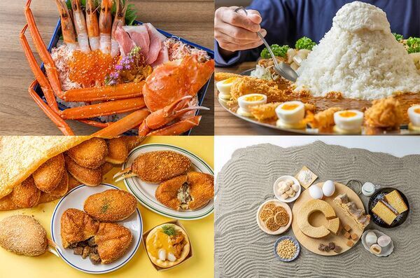 【リリース第1弾】自然と観光のまち鳥取県北栄町に“食”で笑顔をつなぐ体験型 食のテーマパーク「道の駅ほうじょう」が4月25日(金)グランドオープン！