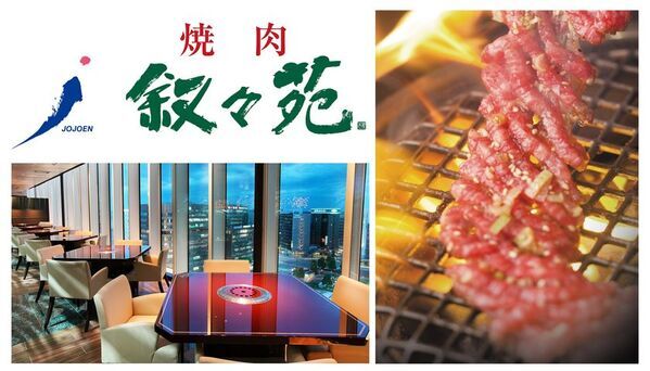 DRUM TAOの集大成！最新舞台「THE BEST」九州ツアーを2025年5月から開催！お土産や食事がついた企画チケットも販売