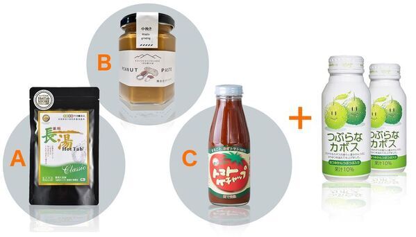 DRUM TAOの集大成！最新舞台「THE BEST」九州ツアーを2025年5月から開催！お土産や食事がついた企画チケットも販売