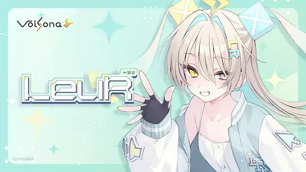 歌声合成ソフト「VoiSonaルウル」発売！なみぐる／家の裏でマンボウが死んでるP／wotakuによるデモソングを公開！