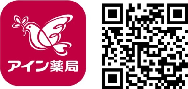 TＶアニメ『薬屋のひとりごと』×アイン薬局 初コラボ！主人公・猫猫が薬にまつわる悩みを解決!?オリジナルストーリー動画公開