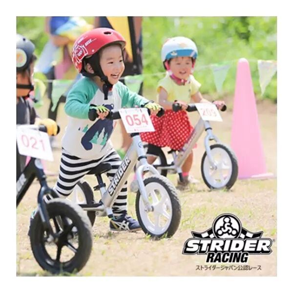 神戸メリケンパークでメリケンわんダーパーク2025春　開催