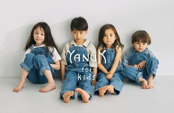 デニムブランド「YANUK」が本格的なデニム作りにこだわったキッズ用オーバーオールを4月24日に発売！
