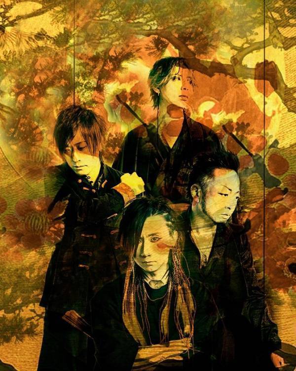 結成21年目、快進のICHIGEKIが2days単独公演を開催　オープニングゲストに青色壱号、トラケミストが参加決定