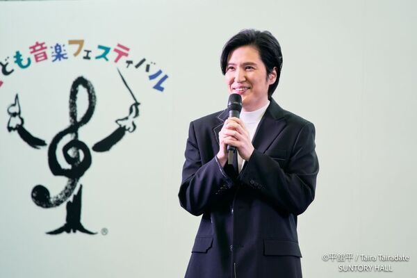 5/3(土・祝)～5/6(火・休)「こども音楽フェスティバル 2025」アーク・カラヤン広場にてだれもが参加できるインクルーシブな体験型イベントを入場無料で開催