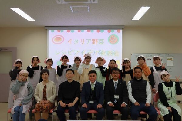 四天王寺大学短期大学部×JA大阪市×イタリア料理シェフ　学生考案イタリア野菜レシピが4月30日までレストランで提供