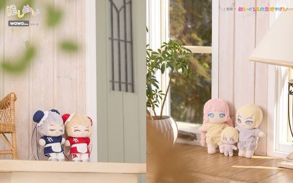 清原「推しぬい」ブランドが2025年春に新商品を発売！シリーズ累計15万部突破の人気作家監修「wawaちゃん」シリーズが新たに仲間入り