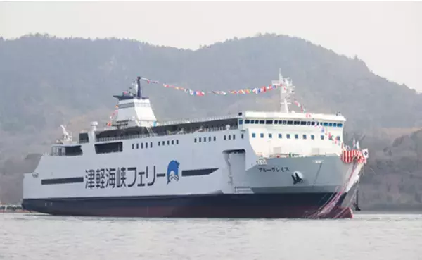 2025年8月8日より「室蘭～青森航路」に新造船登場！「ブルーグレイス」デビュー！(認可申請中)