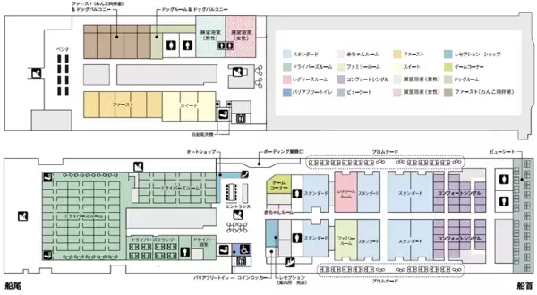 2025年8月8日より「室蘭～青森航路」に新造船登場！「ブルーグレイス」デビュー！(認可申請中)