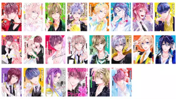 250万部突破＆TVドラマ放送中　W主演：杢代和人(原因は自分にある。)松井奏(IMP.)で話題沸騰！『熱愛プリンス お兄ちゃんはキミが好き』(著：青月まどか)最新23巻2025年4月10日(木)発売！約2分の特典ボイス付き！【cv江口拓也さん】