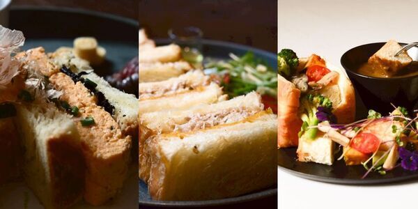 京都発祥マーブルデニッシュ専門店 本店2階「カフェ・グランマーブル祇園ちから」に自慢のマーブルデニッシュを使った大人のランチメニュー新登場