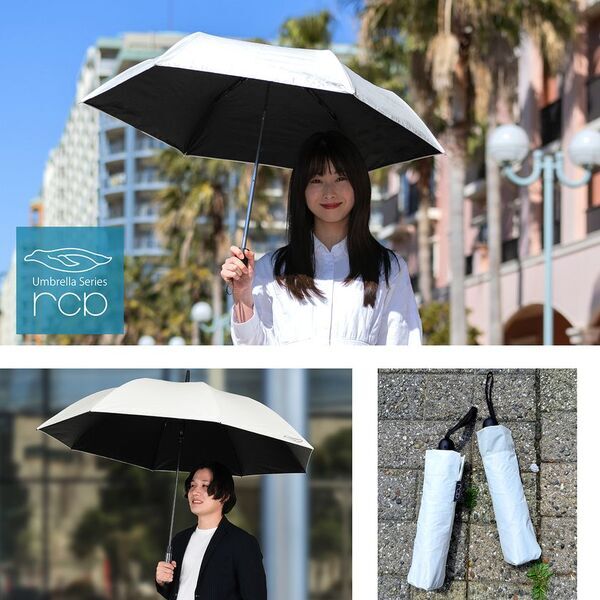 話題の放射冷却素材「Radi-Cool生地(ラディクール)※1」を使用した日傘シリーズ「rcp(アールシーピー)」の販売を開始