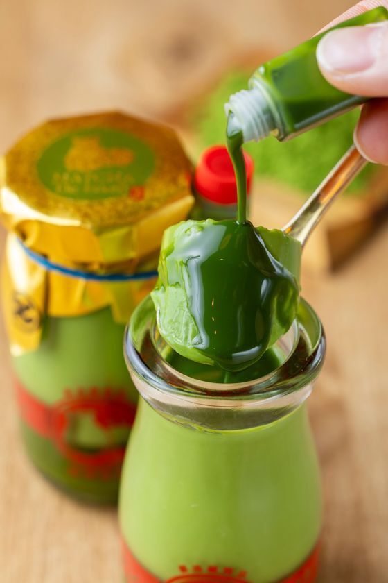 【熱海プリン×丸七製茶】待望のコラボ第4弾　“濃い”抹茶＆ほうじ茶を楽しむ「抹茶ほうじ茶フェア」を4月12日(土)スタート！