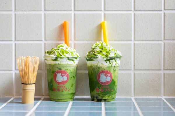 【熱海プリン×丸七製茶】待望のコラボ第4弾　“濃い”抹茶＆ほうじ茶を楽しむ「抹茶ほうじ茶フェア」を4月12日(土)スタート！