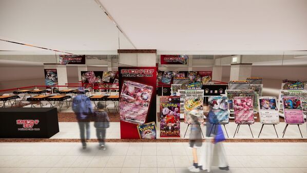 ［アトレ川崎］ポケモンカードゲーム  拡張パック「ロケット団の栄光」の発売記念!ポケモンカードゲーム・ポケモンセンターオリジナル商品が買える「ポケモンカードストア」がオープン！