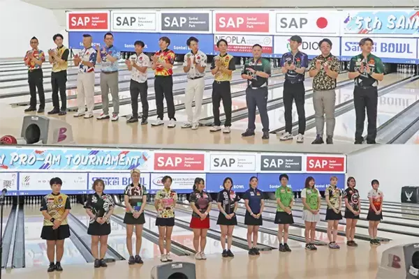 ≪関西のアマチュアボウラー必見≫プロボウラー総勢24名参加　ボウリング大会「三恵オープン」開催決定≪今年はアマチュア賞品が豪華に！≫