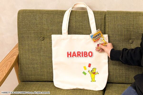 ヨーロッパNo.1グミキャンディ「HARIBO」のクレーンゲーム専用景品が4月26日(土)より全国のラウンドワン限定で展開スタート！