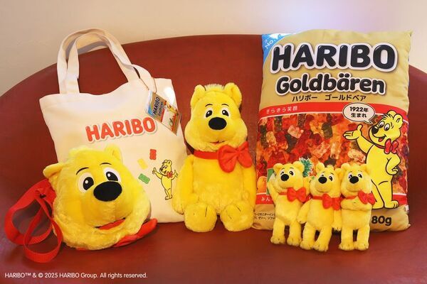 ヨーロッパNo.1グミキャンディ「HARIBO」のクレーンゲーム専用景品が4月26日(土)より全国のラウンドワン限定で展開スタート！