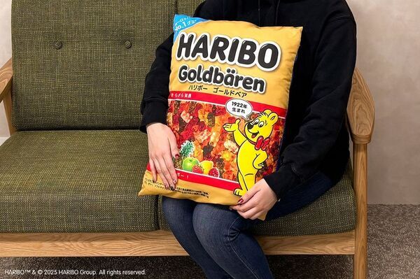 ヨーロッパNo.1グミキャンディ「HARIBO」のクレーンゲーム専用景品が4月26日(土)より全国のラウンドワン限定で展開スタート！