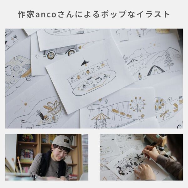 WORLD1×シュシュによる新しい結婚式オープニングムービー「episode art movie」をリリース！