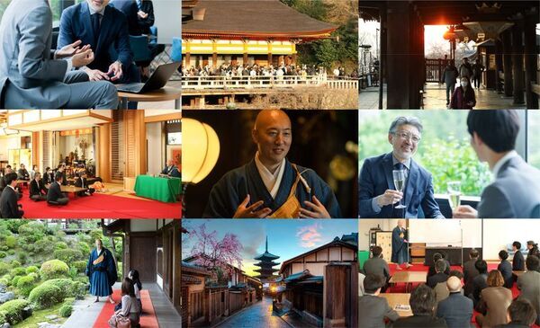 史上初！？「“婿”経営者」が集うビジネスイベント「日本婿経営者フォーラム in 清水寺」6月5日開催決定