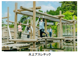 2025年ゴールデンウイークのお出かけは、六甲山アスレチックパークGREENIAがオススメ！