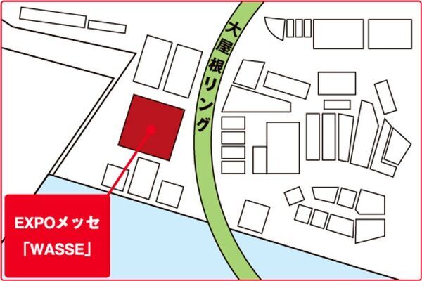 「らーめん亀王」が4月26日・27日大阪・関西万博にて「豚骨風ヴィーガンらーめん」を1,000円(税込)で限定食数販売！