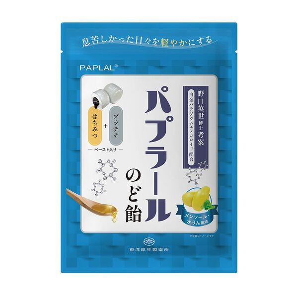 【新発売】プラチナ配合、ワンランク上の“のど飴”体験　野口英世博士が着目した成分で毎日を軽やかに
