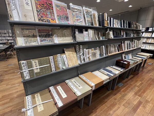 大河ドラマで話題の蔦屋重三郎の商品も出品！東西の古書店が集う日本最大級の古典籍即売展「東西吉祥会」を東京古書会館にて4/19～20に開催