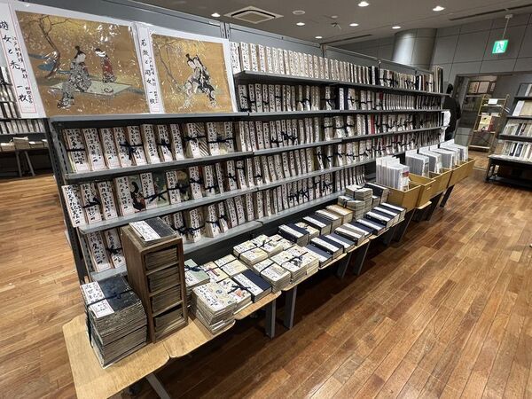 大河ドラマで話題の蔦屋重三郎の商品も出品！東西の古書店が集う日本最大級の古典籍即売展「東西吉祥会」を東京古書会館にて4/19～20に開催