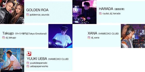 参加型イベント、オリジナルTシャツフェスティバル2025が5月3日に横浜で開催決定！